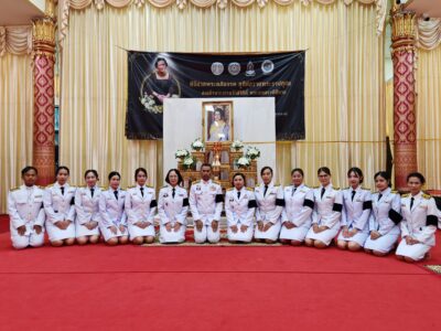 พิธีสวดพระอภิธรรมเพื่อถวายเป็นพระราชกุศลแด่ สมเด็จพระนางเจ้าสิริกิติ์ พระบรมราชินีนาถ พระบรมราชชนนีพันปีหลวง