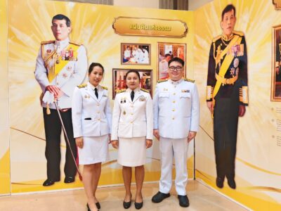 วันเฉลิมพระชนมพรรษา 28 กรกฎาคม 2568